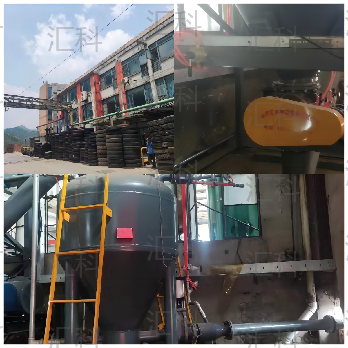 中策橡胶集团